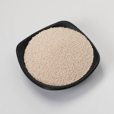 95% Oxygen Sieve Lithium Molecular Sieve NKOX-101 With Small Bead 0.4-0.8mm