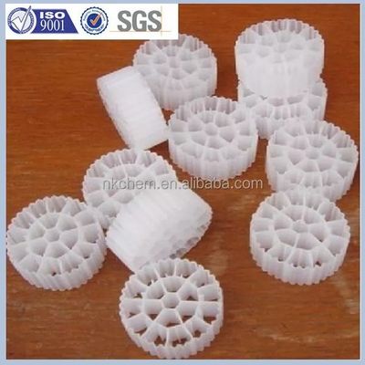 MBBR media biofilm carrier PE05 Mbbr Bio Filter Mat Bio Filter Aquarium K1 Mbbr Media
