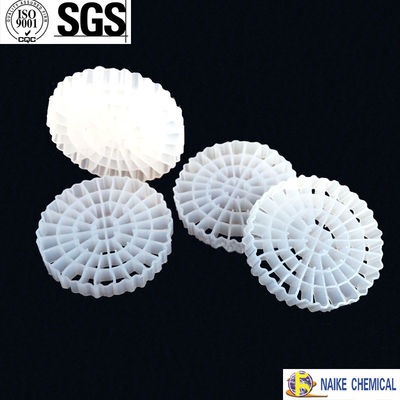 Factory Wholesale White HDPE Moving Bed Bio Filter Media 25*4mm